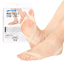 Plus Walk Gaulu Cross Supporter (L), Thumb, Belt Type, Easy Installation, Arch Supporter