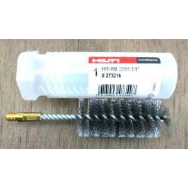 HILTI-HIT-RB. BRUSHING /CLEANING /CONCRETE BORING - DRILL ATTATCHMENT.  LOT OF 4