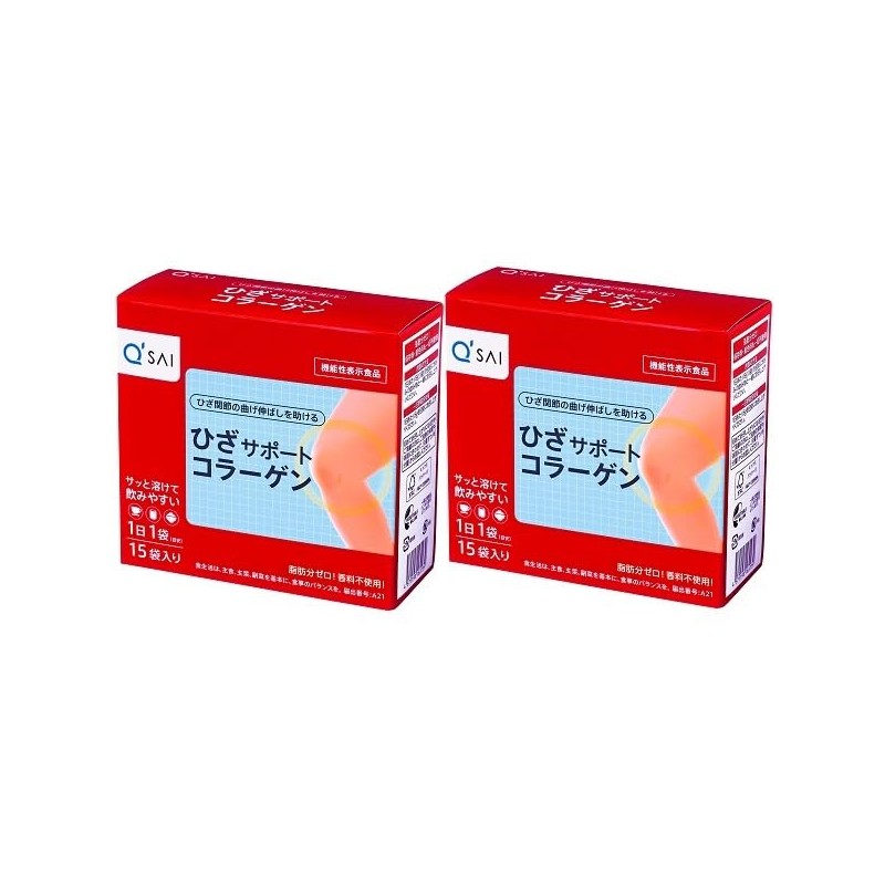 Kyusai Knee Support Collagen, 0.2 oz (5 g) x 15