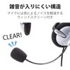 Elecom HS-NB05TSV Headset, Microphone, 4 Pole, Binaural, Neckband, Durable Cord,