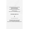 Medifair Medipair Mask Pack Collagen Veil 1box (5ea) / 메디페어