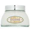 L'Occitane Almond Milk Concentrate 200ml/7oz / 록시땅 아몬드 밀크 컨센트레이트