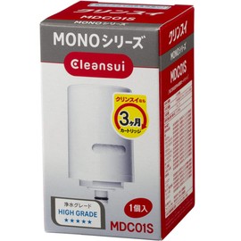 Mitsubishi Rayon Cleansui Mono Series Replacement Cartridge, Super High Grade Filtration 13+2