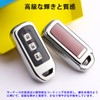 [AMACHER] ホンダ N-BOX キーケース N-BOXカスタム N-BOX+ プラス Nワゴン N-WGNカスタム N-VAN