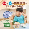 Pigeon Petit Kids Rice, Smooth Stew Rice, Infant Food, Recipes,