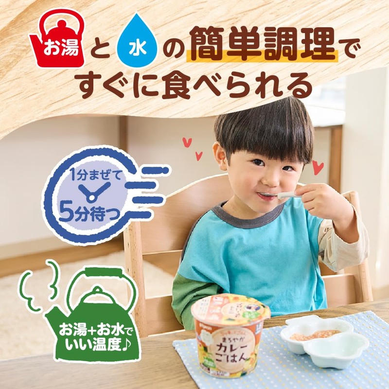 Pigeon Petit Kids Rice, Smooth Stew Rice, Infant Food, Recipes,