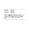 Crescent (Medium) / L Component Color: Silver AAAZC10L Replacement Parts
