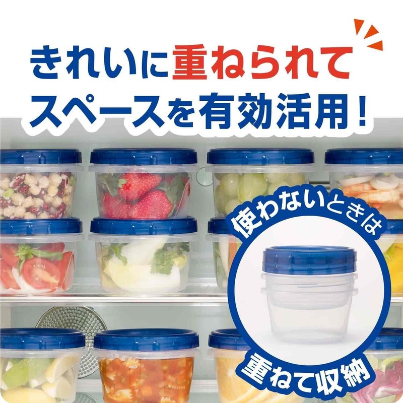 ジップロック スクリューロック 300ml 2個入