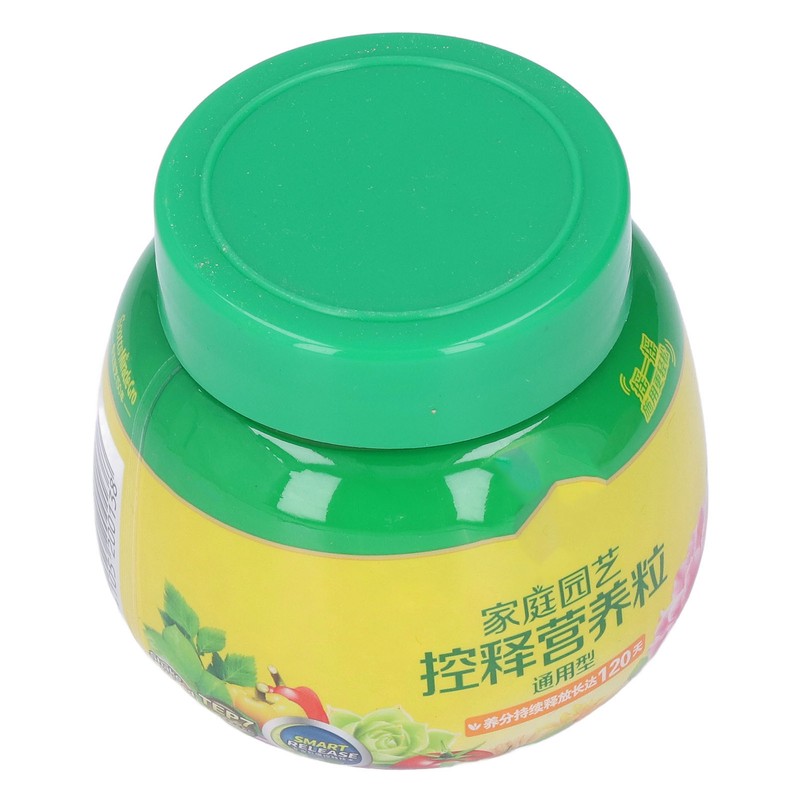 Flower and Vegetable Smart Release Plant Food 0.55lb Slow Release