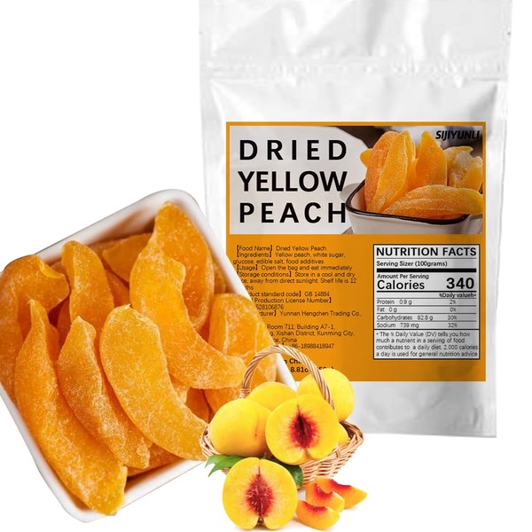 SIJIYUNLI-Dried Yellow Peach 500g/17.6oz Dried Slices, Gluten Free and Vegan