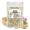껍질제거 연자육 500g 연꽃씨 Shelled Lotus Seeds 500g
