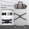 Suitcase Belt, Suitcase Fastening Belt, High Elasticity, Suitcase Fixing Belt,