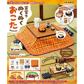 Rement Petit Sample Series Family Home Kota