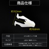 Meliore Universal Cowl Clip, Cowl Clip for Honda PCX125, JF28,