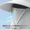 [ZVCXOE] UVカット帽子 レディース 春夏 バケットハット 日焼け防止 完全遮光 通気 吸汗速乾 顔隠れ全方位カバー
