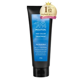 Neo Color Butter Royal Blue MOUTON Color Treatment, Blue 8.8 oz (250 g), Bleach Care & Hair Repair