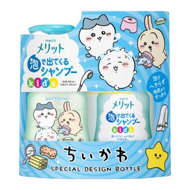 Merit Bubble Shampoo Kids Pump + Refill Chiikawa Design Bottle (10.1 fl oz (300 ml) + 8.5 fl oz (240 ml)