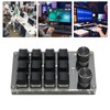 Mini Keypad 12 Keys 2 Knobs USB Or BT Connection