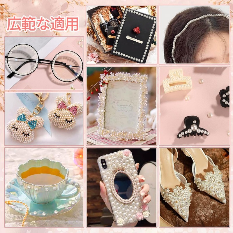 Pearl Pearl Seal Pearl Beads Rhinestone Stickers Decorative Stickers 2