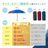 Pocket Case Folding Umbrella, Fits Easily In Your Pocket, For