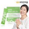 Vitamin Village 비타민마을 속편한 양배추 발효 효소 1박스 30포 / 소화효소 Vitamin Village Easy Cabbage Fermented Enzyme 1 Box 30 Pack / Digestive Enzyme