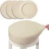 BUYUE 4 pcs Bar Stool Covers Dia.14”-16“, Luxury Crease-Resistant Jacquard