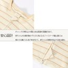 MOMSMENU Summer Sleeper, 100% Organic Cotton, Soft, Breathable, Napping, Baby