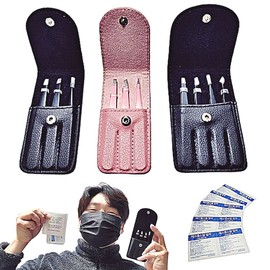 Immols professional tweezers set, beard tweezers, gray hair, fine hair, eyebrow hair removal tweezers, Immols tweezers 4-piece set (black) / 이몰즈 전문가용 족집게 세트 수염 쪽집게 흰머리 미세모 눈썹 제모 핀셋, 이몰즈 족집게 4종세트(블랙)