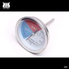 DEVMO 2" Temperature Gauge Thermometer for Barbecue BBQ Grill Smoker