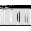 HASEPRO PSDP-2PW Painter Seat [Door Protector] (2 Piece Set) Pearl