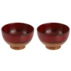 阿瀬真三商店 汁椀 11.5×6.8cm 2個セット お碗 赤 レッド 和食器 木製 軽い