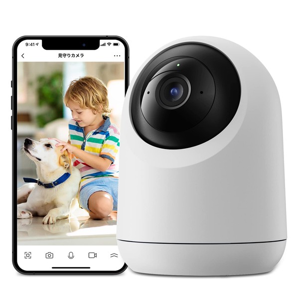 (Works with Alexa Certified) SwitchBot Security Camera, Switch Bot, Surveillance Camera, Pet Camera, Alexa, Indoor Camera, Network Camera, Baby Monitor, Smart Home, Two-Way Voice Conversation, Remote Verification, Easy Installation, Security Measures, Sm
