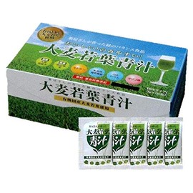 Young Barley Soup, Powder Type, 0.1 oz (3 g) x 90 Bags), 9.5 oz (270 g), 1 Piece