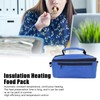 Portable Food Warmer Lunch Box Insulation Heating Electronic Food Pack