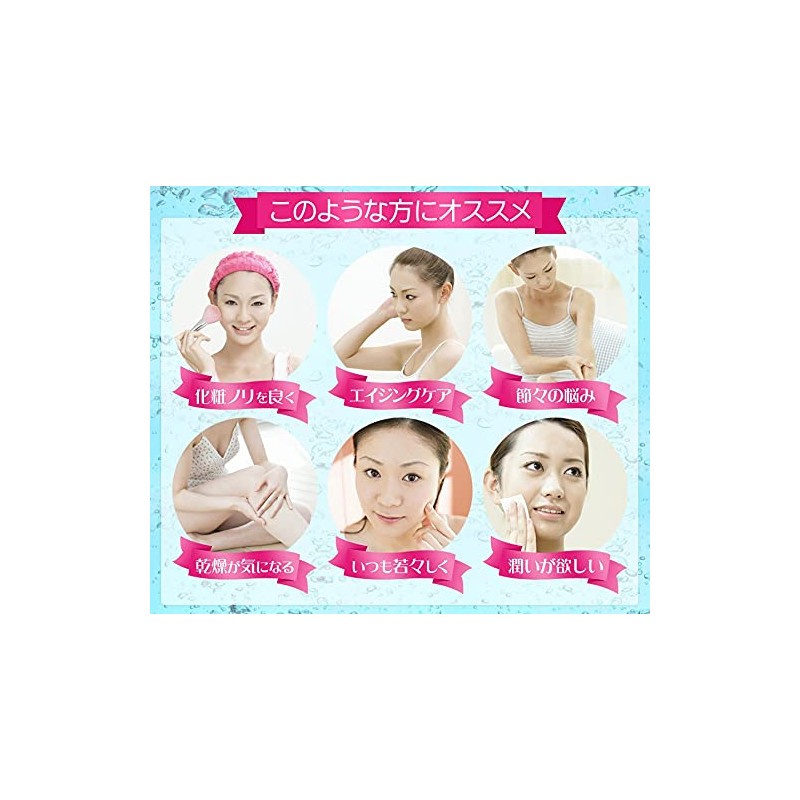 シードコムス ダブル低分子 ヒアルロン酸コラーゲン マンゴスチンエキス サプリメント フィッシュコラーゲン (約6ヶ月分 360粒)