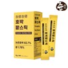 Jupjaengi 호박팥차 1박스 (14포) 호박차 팥차 Pumpkin Red Bean Tea