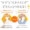 ＆honey (アンドハニー) Melty Moist Repair Hair Oil 3.0 100 ml