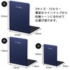 Karl SK-1500-B Bookend Shikirita (Medium) Blue