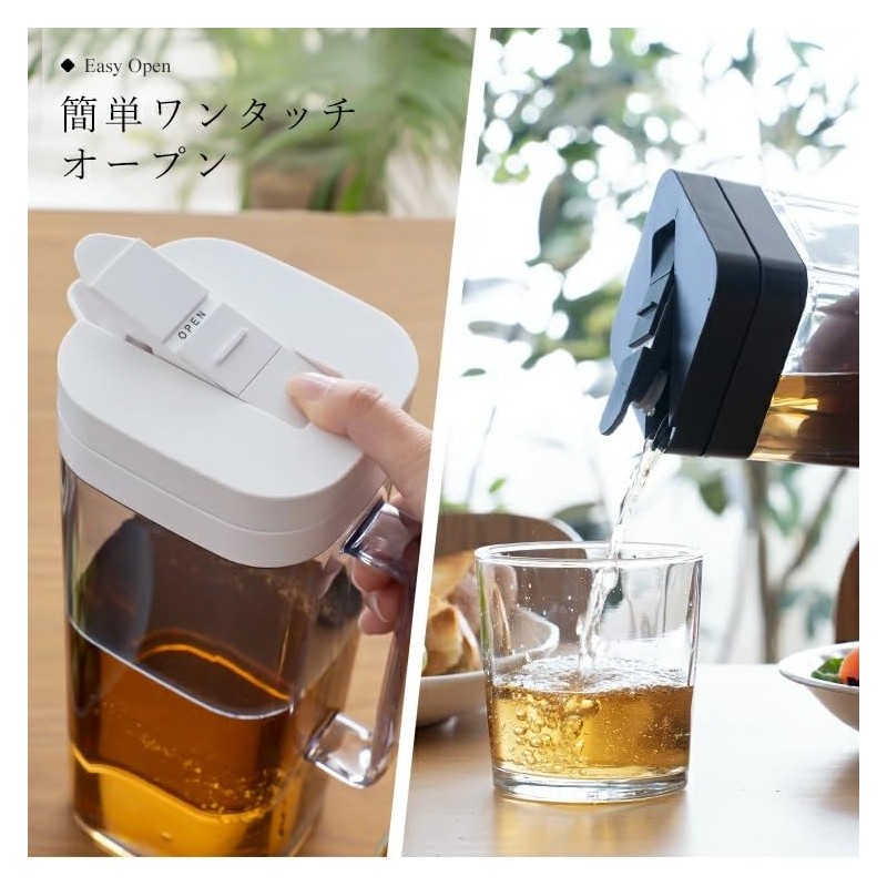 Asbel Barley Tea Pot, One Push Bio SP-200, Square, 0.7