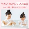 Dove(ダヴ) Body Soap Premium Moisture Care (Body Wash) Pump, 16.6