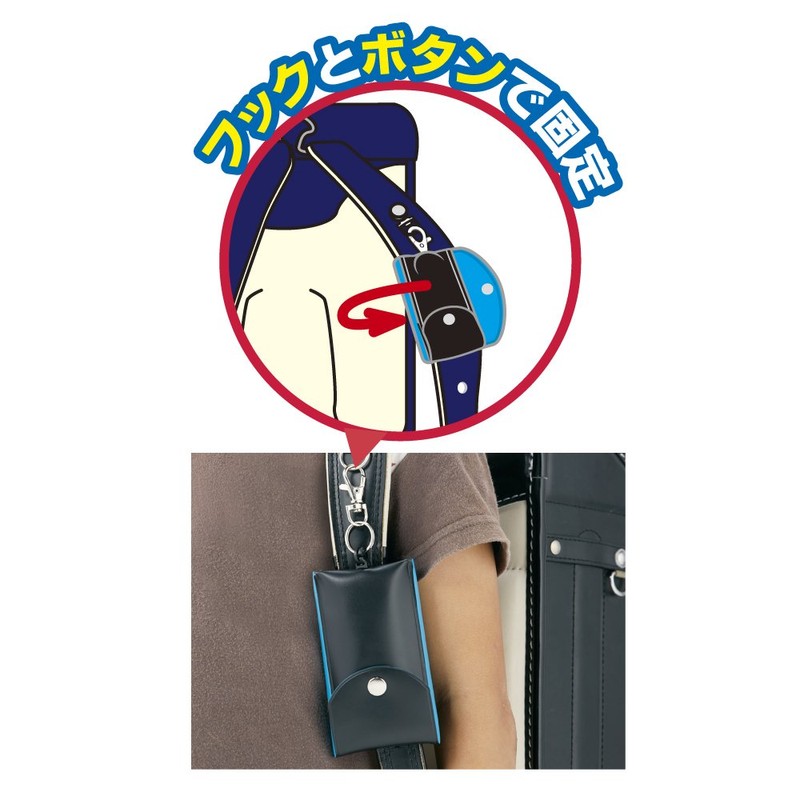 Debika 133404 Key Case with Reel Black