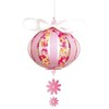 Ursus Design Strips for Mini Paper Balls