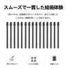 QuickYen Wacom Pro Pen 2 Lead Refill [50 Leads] Replacement