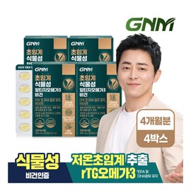 3CE 3CE Hazy Lip Clay WHIP RED Whip Red / 쓰리씨이 3CE헤이지 립 클레이 WHIP RED 휩 레드