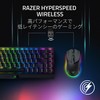 Razer Cobra Pro Wireless Gaming Mouse, Equipped with Underglow Lighting