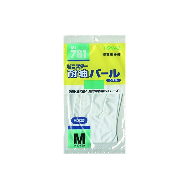 東和 Corp. binisuta- Oil Pearl