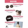 fogman Bun Wig, Bun Wig, For Kids, Hair Extensions, Cute,