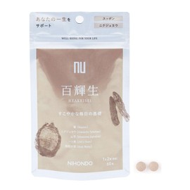 100kireisu 60 Tablets, 1 Month Supply, 2 Tablets Per Day, Supplement, Dakujudou nu Kanpo, Black Beans, Goji Berry, Chrysanthemum
