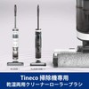 Tineco Wet & Dry Vacuum Cleaner Replacement Roller Brush
