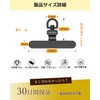 Heptour Smartphone Strap Holder, Ultra Thin, 0.01 inch (0.2 mm),